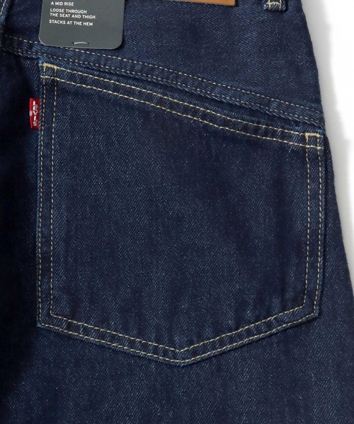 Levi's(リーバイス)の「Levi's(リーバイス)SUPER BAGGY BARREL ジーンズ/スーパーバギーバレルレッグデニム レディース ワイドデニム(デニムパンツ・レディース・ブルー系その他/ワンウォッシュ・25inch/26inch/27inch/24inch)」の13枚目の写真