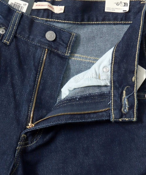 Levi's(リーバイス)の「Levi's(リーバイス)SUPER BAGGY BARREL ジーンズ/スーパーバギーバレルレッグデニム レディース ワイドデニム(デニムパンツ・レディース・ブルー系その他/ワンウォッシュ・25inch/26inch/27inch/24inch)」の18枚目の写真