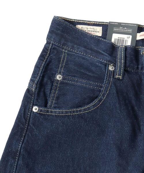 Levi's（リーバイス）SUPER BAGGY BARREL ジーンズ/スーパーバギー