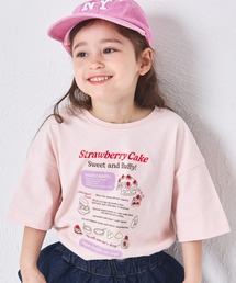 pairmanon(�y�A�}�m��)�́y��100%�z�K�[���Y �X�C�[�c���V�s �v�����gT�V���c(T�V���c/�J�b�g�\�[)