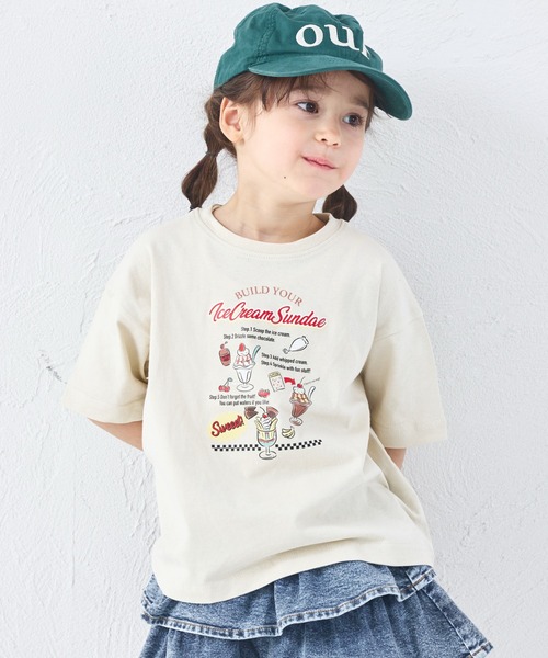 pairmanon(ペアマノン)の「【綿100%】ガールズ スイーツレシピ プリントTシャツ(Tシャツ/カットソー・キッズ・ピンク/チャコールグレー/ホワイト/ライトベージュ・150/90/100/110/120/130/140)」の22枚目の写真