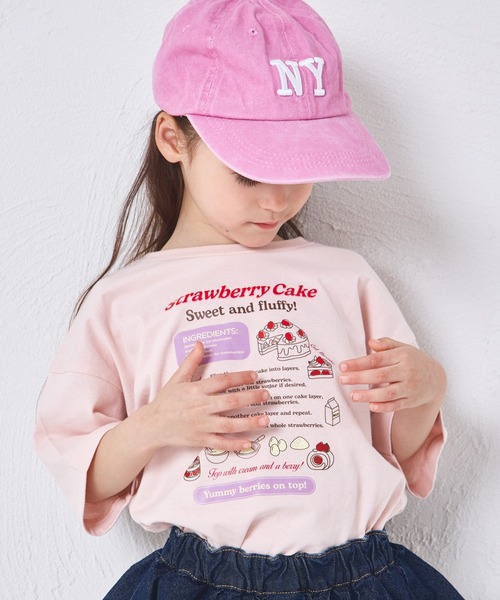 pairmanon(ペアマノン)の「【綿100%】ガールズ スイーツレシピ プリントTシャツ(Tシャツ/カットソー・キッズ・ピンク/チャコールグレー/ホワイト/ライトベージュ・150/90/100/110/120/130/140)」の9枚目の写真