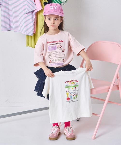 pairmanon(ペアマノン)の「【綿100%】ガールズ スイーツレシピ プリントTシャツ(Tシャツ/カットソー・キッズ・ピンク/チャコールグレー/ホワイト/ライトベージュ・150/90/100/110/120/130/140)」の13枚目の写真