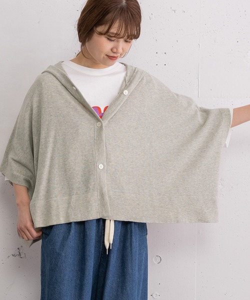 POU DOU DOU(プードゥドゥ)の「フーディニットポンチョ(カーディガン/ボレロ・レディース・グレー/グリーン/ラベンダー・3)」の2枚目の写真