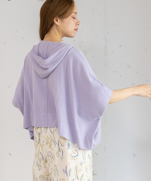 POU DOU DOU(プードゥドゥ)の「フーディニットポンチョ(カーディガン/ボレロ・レディース・グレー/グリーン/ラベンダー・3)」の14枚目の写真