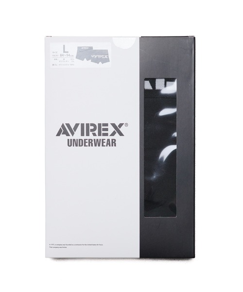 AVIREX(アヴィレックス)の「●AVIREX●FADED LOGO BOXER SHORTS(ボクサーパンツ・レディース・チャコールグレー/ブラック・X-LARGE/LARGE/MEDIUM)」の6枚目の写真