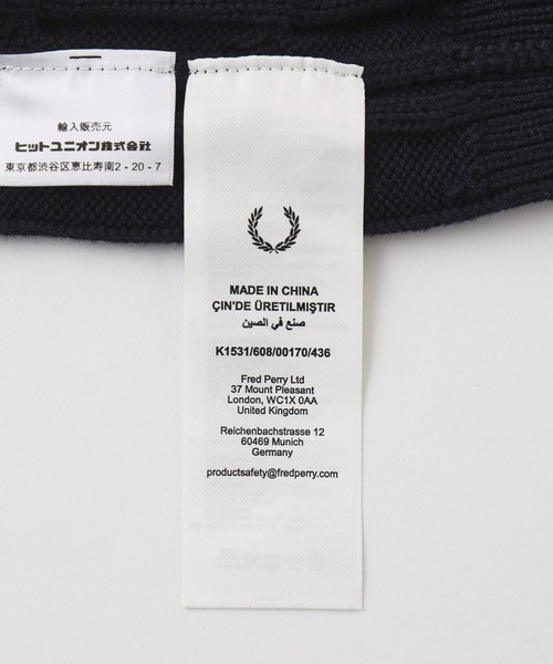 FRED PERRY（フレッドペリー）の「FRED PERRY TENNIS BADGE CABLE KNIT JUMPER K1531（ニット/セーター・メンズ・ネイビー・M）」の8枚目の写真