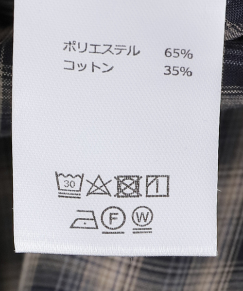 PARROTT CANVAS(パロットキャンバス)の「【PARROTT CANVAS/パロットキャンバス】PCM Regular Shirt - Small:シャツ(シャツ/ブラウス・レディース・グリーン/ネイビー/ブラック・MEDIUM)」の18枚目の写真