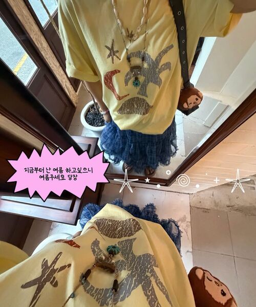 SSERPE(セルぺ)の「トロピカル半袖Tシャツイエロー(Tシャツ/カットソー・レディース・その他・1/2)」の7枚目の写真