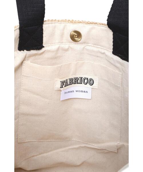 FABRICO（ファブリコ）の「【FABRICOコラボ】ジュートバッグBonjour（かごバッグ・レディース・ホワイト系その他・ﾌﾘ-）」の9枚目の写真