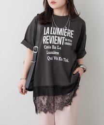 【選べるデザイン！】裾レースロゴTシャツ