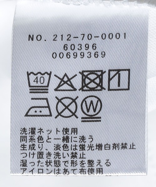 SHIPS Colors(シップス カラーズ)の「SHIPS Colors:〈抗菌防臭・接触冷感〉シルケット コットン ノースリーブ Tシャツ(タンクトップ・メンズ・ライトホワイト/ブラック・MEDIUM/LARGE/X-LARGE)」の16枚目の写真