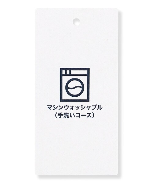 J.PRESS(ジェイプレス)の「【セットアップ対応】T/R アルガンシルク フレア スカート(スカート・レディース・ネイビー系1/ダークブラウン系・T15/T13)」の18枚目の写真