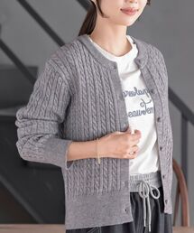 ケーブルニットカーディガン