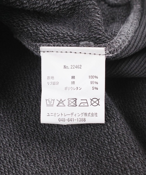HOUSTON(ヒューストン)の「【UT214】【HOUSTON/ヒューストン】PIGMENT R/W SWEAT SHIRT TIGER 22462(スウェット・メンズ・ブラック・LARGE/X-LARGE/MEDIUM)」の6枚目の写真