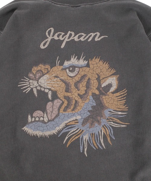 HOUSTON(ヒューストン)の「【UT214】【HOUSTON/ヒューストン】PIGMENT R/W SWEAT SHIRT TIGER 22462(スウェット・メンズ・ブラック・LARGE/X-LARGE/MEDIUM)」の13枚目の写真