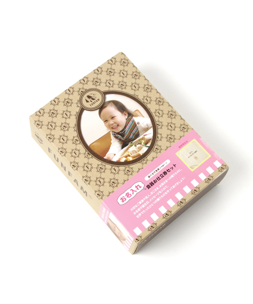 collex(コレックス)の「 【FUNFAM】食器お仕立て券セット(お食事グッズ)」|その他
