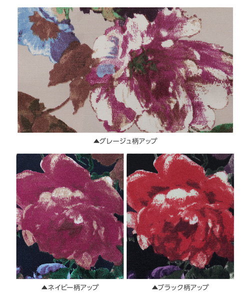 KOBE LETTUCE（コウベレタス）の「ヴィンテージフラワープリントフレアスカート＊レディース/膝丈/ミディアム丈[M2220]神戸レタス（スカート・レディース・ブラック/グレイッシュベージュ/ネイビー・FREE）」の9枚目の写真