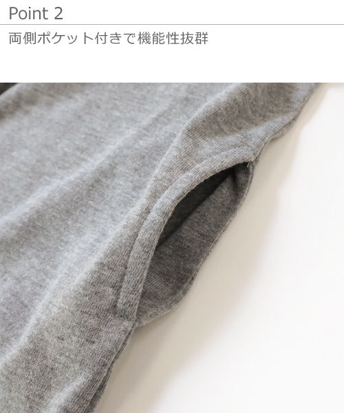 devirock（デビロック）の「ロング丈長袖カーディガン（カーディガン/ボレロ・キッズ・ブラック/ネイビー/杢グレー・110cm/100cm/120cm/130cm/140cm/150cm/160cm）」の7枚目の写真