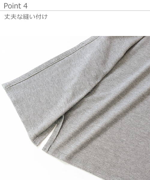 devirock（デビロック）の「ロング丈長袖カーディガン（カーディガン/ボレロ・キッズ・ブラック/ネイビー/杢グレー・110cm/100cm/120cm/130cm/140cm/150cm/160cm）」の9枚目の写真