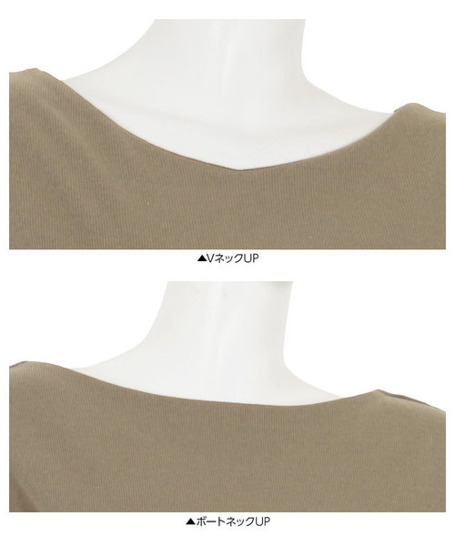 KOBE LETTUCE(コウベレタス)の「前後2wayフレンチスリーブカットソー(Tシャツ/カットソー・レディース・サックスブルー/グリーン/ピンク/ブラック/カーキ/オフホワイト/パープル・FREE)」の20枚目の写真