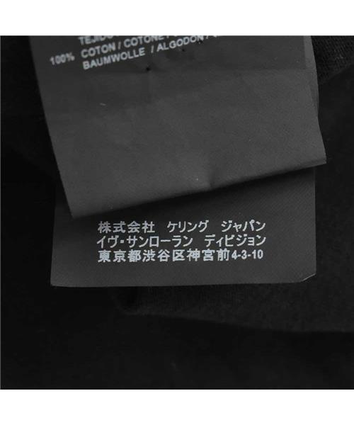 ブランド古着】リップスモーキングプリント半袖Tシャツ（Tシャツ