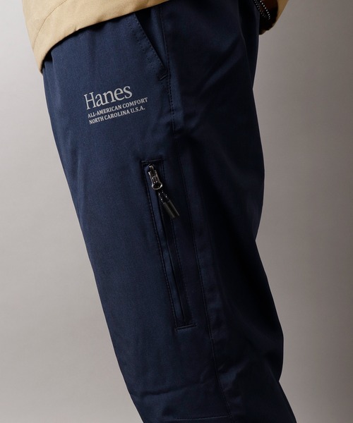 HANES（ヘインズ）の「Hanes ストレッチ ポリエステル杢 シャーリング クロップドパンツ（その他パンツ・メンズ・チャコールグレー/ネイビー/グレー/ベージュ/カーキ・LL/M/L）」の9枚目の写真