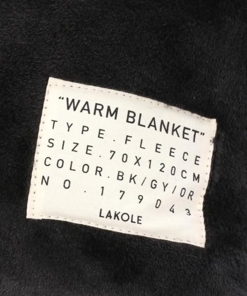 LAKOLE（ラコレ）の「2WAYフリースブランケット / LAKOLE（ブランケット・レディース・ブラック/グレー/オレンジ系その他6・FREE）」の4枚目の写真