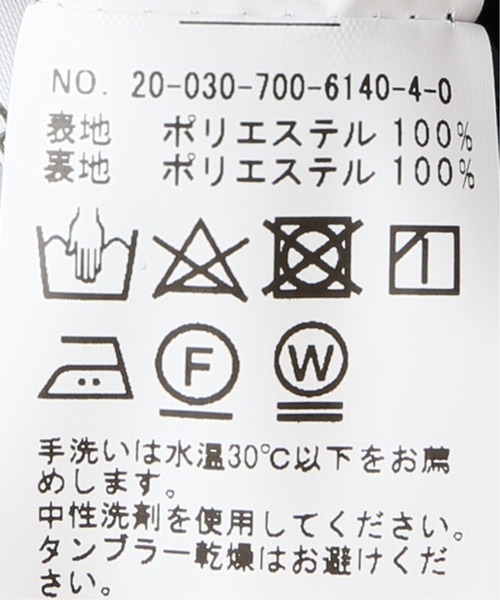 B.C STOCK(ベーセーストック)の「オリエンタルプリントパンツ(その他パンツ・レディース・ネイビー/ブルー系その他・FREE)」の6枚目の写真
