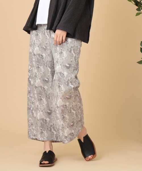 INTERPLANET（インタープラネット）の「ブラッシュプリントイージーパンツ（その他パンツ・レディース・グリーン/グレー/イエロー・FREE）」の2枚目の写真