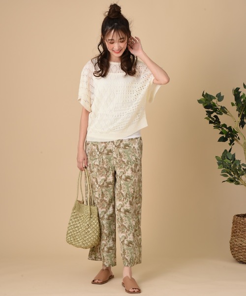 INTERPLANET（インタープラネット）の「ブラッシュプリントイージーパンツ（その他パンツ・レディース・グリーン/グレー/イエロー・FREE）」の9枚目の写真