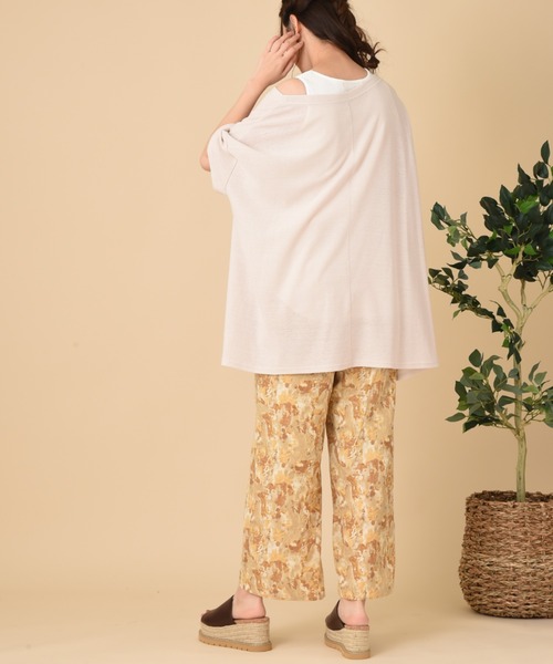 INTERPLANET（インタープラネット）の「ブラッシュプリントイージーパンツ（その他パンツ・レディース・グリーン/グレー/イエロー・FREE）」の22枚目の写真