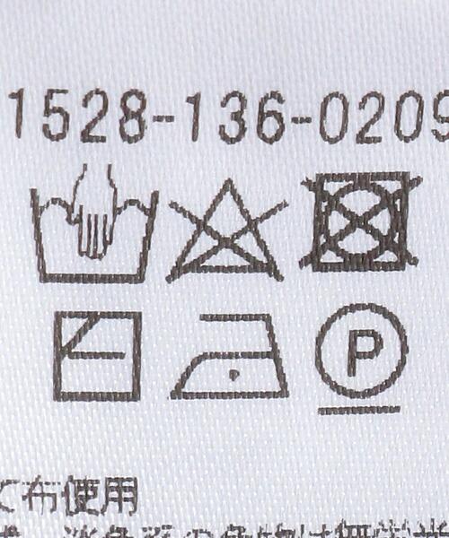 UNITED ARROWS（ユナイテッドアローズ）の「UWCC C/LI/N ドルマン ショート カーディガン◆（カーディガン/ボレロ・レディース・ブラック/ベージュ/オフホワイト・FREE）」の22枚目の写真