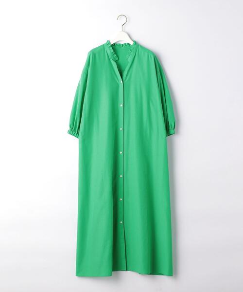 green label relaxing（グリーンレーベルリラクシング）の「FFC