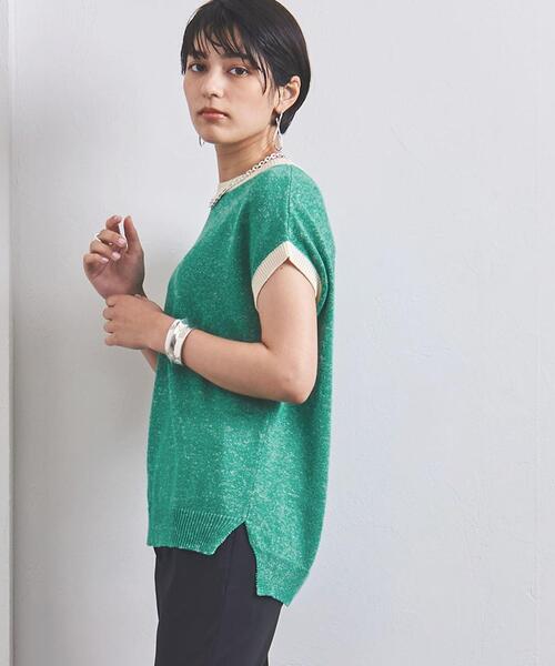UNITED ARROWS（ユナイテッドアローズ）の「UWCC MIX/YARN フレンチ 