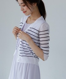 M.deux | ボーダーカーディガン(ニット/セーター)