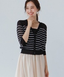 M.deux | ボーダーカーディガン(ニット/セーター)