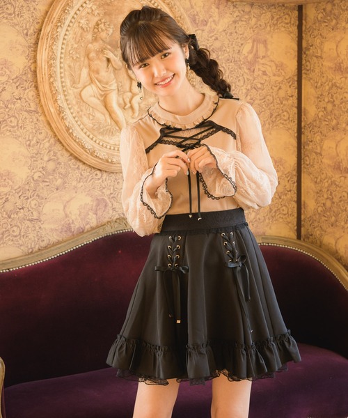 ROJITA(ロジータ)の「レースアップ裾ボリュームスカート(スカート・レディース・ピンク/ブラック・FREE)」の20枚目の写真