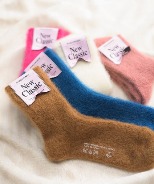 And A(アンドエー)の「MARCOMONDE マルコモンド / mohair ribbed socks モヘアリブソックス / 84N3/1MO-16C(ソックス/靴下・レディース・ブラウン/ピンク/ブルー/アイボリー/ピンク系その他2・WOMENS)」の3枚目の写真