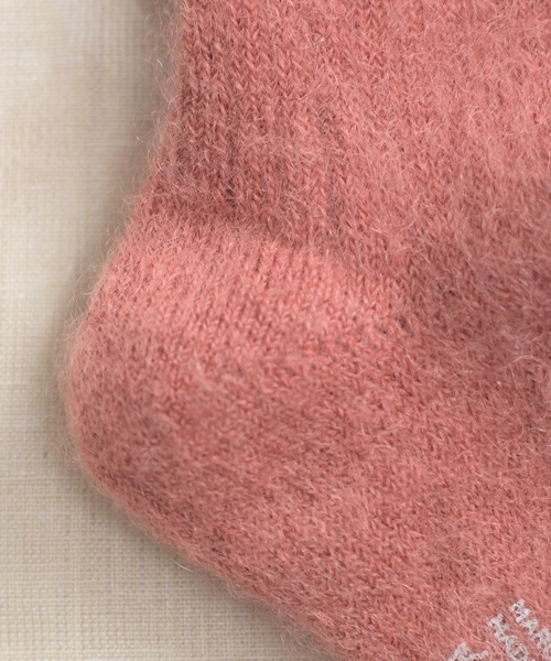 And A(アンドエー)の「MARCOMONDE マルコモンド / mohair ribbed socks モヘアリブソックス / 84N3/1MO-16C(ソックス/靴下・レディース・ブラウン/ピンク/ブルー/アイボリー/ピンク系その他2・WOMENS)」の20枚目の写真