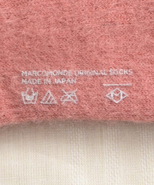 And A(アンドエー)の「MARCOMONDE マルコモンド / mohair ribbed socks モヘアリブソックス / 84N3/1MO-16C(ソックス/靴下・レディース・ブラウン/ピンク/ブルー/アイボリー/ピンク系その他2・WOMENS)」の21枚目の写真
