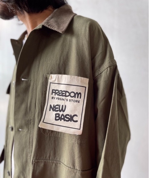 FREAK'S STORE（フリークスストア）の「ｶﾊﾞｰｵｰﾙ（カバーオール