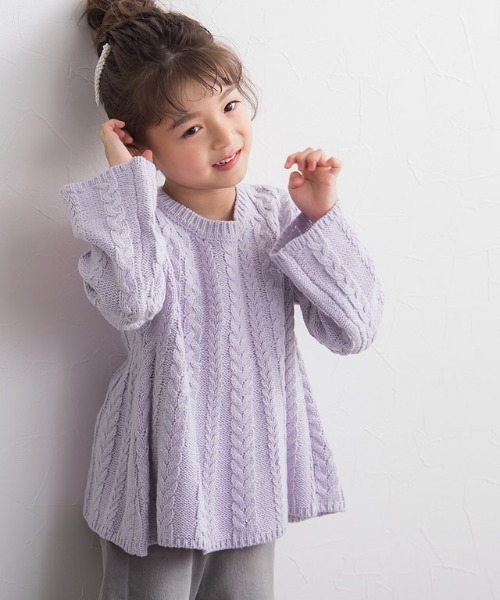 lulpini(ルルピー二)の「kids ケーブルAラインニット(ニット/セーター・キッズ・アイボリー/シルバーグレー/ラベンダー・S/M/L)」の7枚目の写真