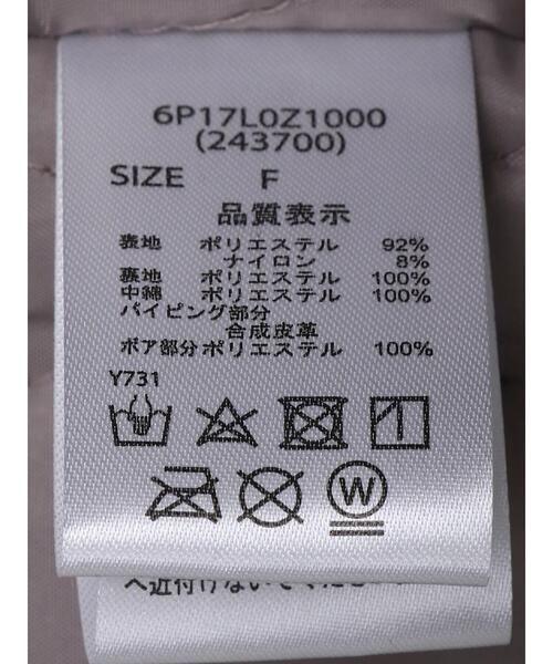 ELENCARE DUE（エレンカーレデュエ）の「・ELENCARE DUE パイピングナカワタコート＊（その他アウター・レディース・ベージュ/ブラウン・FREE）」の20枚目の写真