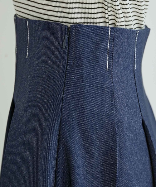 VIS(ビス)の「デニムライクフレアスカート【sustainable】(デニムスカート・レディース・ベージュ/ネイビー/ブルー・S/M)」の21枚目の写真