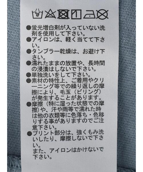 Green　Parks（グリーンパークス）の「ロゴロンTワンピース（ワンピース・レディース・サックスブルー/アイボリー・FREE）」の15枚目の写真