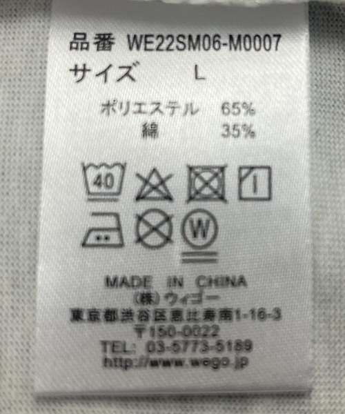 WEGO(ウィゴー)の「WEGO/リネンライクアンサンブルニットベスト(アンサンブル・メンズ・ブルー/ダークグリーン/ベージュ/ブラック・MEDIUM/LARGE)」の20枚目の写真