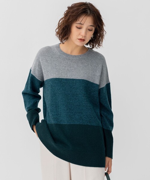 23区（ニジュウサンク）の「【洗える】ウールナイロン カラーブロック