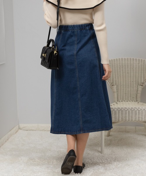 pumpkin port（パンプキンポート）の「デニムフレアースカート（デニムスカート・レディース・ライトブルー/インディゴブルー・MEDIUM）」の22枚目の写真