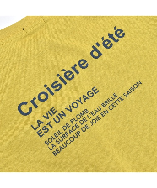 BeBe（ベベ）の「BeBe/配色ポケッタブルTシャツ(90~150cm)（Tシャツ/カットソー・キッズ・イエロー・140/130/100/90/110/120/150）」の13枚目の写真